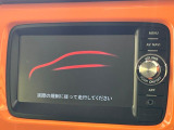 【メーカー純正ナビ】インテリアに溶け込むスタイリッシュな「専用設計」メーカーナビを装備♪視認性や操作性など基本性能にも優れ、より上質なカーライフをお楽しみいただけます。