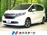 両側電動ドア 純正SDナビ バックカメラ 衝突被害軽減システム 禁煙車