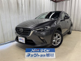 ☆ CX-3 ナビ PVM 前後ドラレコ 夏・冬タイヤ付き ☆