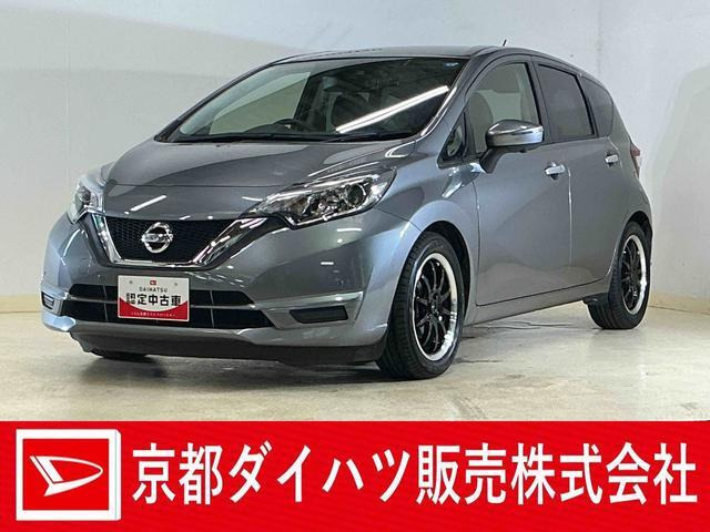 日産 ノート 