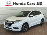 全国納車可 第三者機関証明書付 最長5年保証 ワンオーナー ナビ TV Rカメラ BTオ-ディオ DVD ドラレコ ETC LEDライト VSA装備のヴェゼルハイブリッド Zホンダセンシング入庫