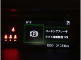 内装・外装ともに程度良好です♪ エンジンルーム・下回りなども清掃済みですので一度お客様の目でお確かめ下さい!!