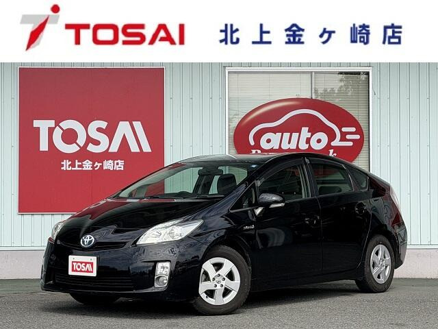 トヨタ プリウス 