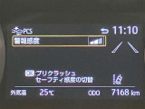 自動車保険】お客様のニーズにあったプランをご提案致します。現在ご加入の証券をご持参ください。修理時の窓口を一本化すると便利ですよ!