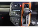 【オートエアコン】温度だけ設定すれば後は車におまかせ♪