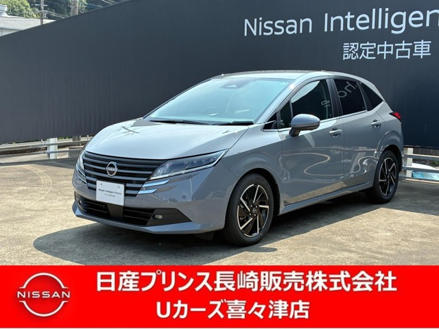 日産 ノート 