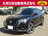支払総額諸費用コミ価格になっております。この価格で乗り出せます。※ご希望の付属品関係がある場合は別途になります。