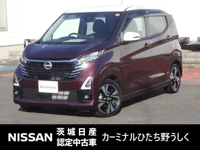 日産 デイズ 