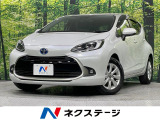 純正10型ナビ 全周囲カメラ 100V電源 衝突被害軽減システム