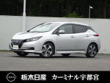 この度は栃木日産 カーミナル宇都宮の車をご覧頂き誠にありがとうございます! 電話でのお問い合わせは 、フリーダイヤル0078-6002-777992までお気軽にご連絡ください♪
