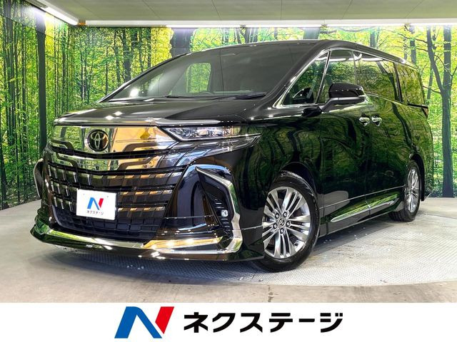 トヨタ アルファード 