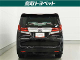 TOYOTA認定中古車とは 【1】まるごとクリーニング【2】車両検査証明書【3】ロングラン保証 この『3つの安心』をセットにした中古車のブランドになります。