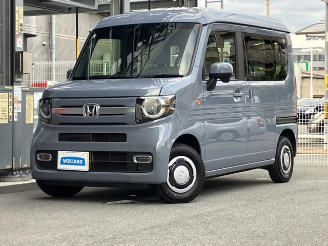 ホンダ N-VAN 