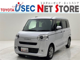 内外装のキズ・凹みはそのまま!お買い得価格で期間限定販売!東京(葛西臨海)千葉(千葉みなと)埼玉(埼玉幸手、CL入間)静岡(CL浜松、GR袋井)愛知(東海名和)大阪(寝屋川)からお選び下さい!