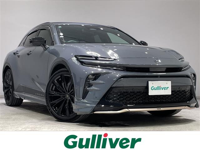 クラウンスポーツ 2.5 Z E-Four 4WD 本革シート