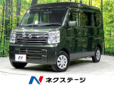 ドラレコ コーナーセンサー ETC Bluetooth CD DVD再生