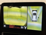 【フロントカメラ】運転席に座った状態で死角になりやすいクルマの前の様子まで確認でき安全ですね♪