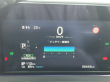 走行距離☆約30500km    バッテリー容量100%☆