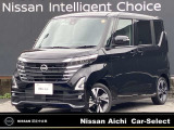数あるお車の中から、当店の物件をご閲覧いただき、ありがとうございます。日産愛知販売 Car-Select稲沢です。お客様のお車選びをお手伝いさせてください!