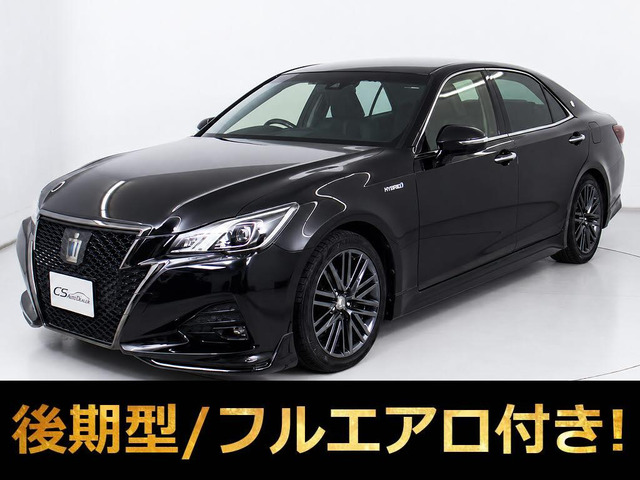 トヨタ クラウン 