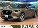 禁煙車 大型サンルーフ 純正12型ナビ 全周囲カメラ BOSEサウンド