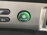 エコモードスイッチで省エネ運転も出来ます。
