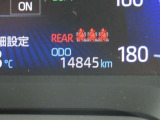写真撮影時の走行距離は14845kmです!