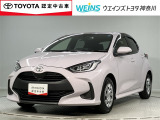 お車では、西湘バイパス・小田原ICより約5分 小田原厚木道路小田原東ICより約10分です。新幹線・東海道線・小田急線・大雄山線、小田原駅・鴨宮駅にもお迎えにあがりますので、ご連絡お待ちしております。