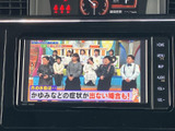 停車中には、TVで番組を楽しめます。長距離移動の休憩時などに、リラックスした時間を提供します。