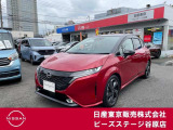 ノートオーラ1.2Gレザーエディション◇プロパイロット・アラウンドビューM・前後ドライブR・ETC2.0◇魅力の走行キロ!ワンオーナーですよ!!