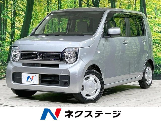 N-WGN G