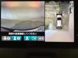 【マルチビューカメラ】周囲の状況を多彩なビューでナビ画面に表示します。駐車場や見通しの悪い交差点での安心感を高めます♪