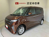 納車前には12ヶ月点検相当の点検と消耗品の交換をダイハツの整備士がしっかり整備してお渡しします。また、納車後には無料1ヶ月点検がございます。