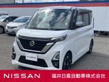 ルークス が入荷しました!ぜひご来店の上、現車をご確認ください!