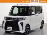 当社の中古車をご覧いただきありがとうございます。他にもハイブリッド車からミニバンまで展示しております。ご来場により現車を確認できるお客様に限らせていただきます。