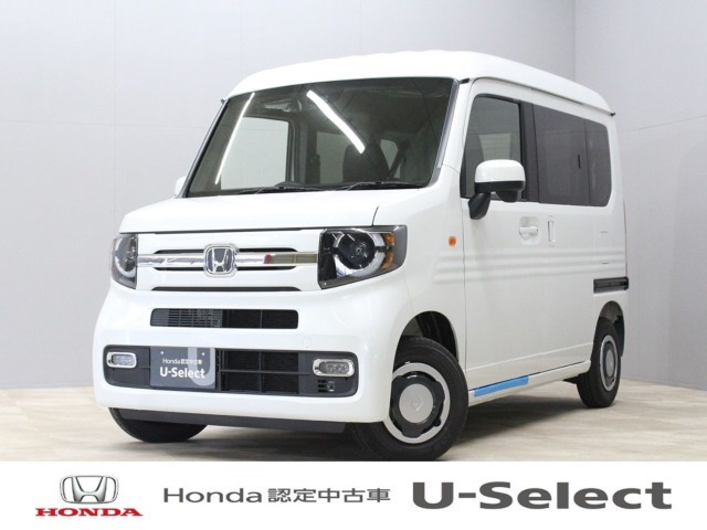 ホンダ N-VAN 