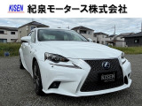 当社の中古車をご覧いただきありがとうございます。和歌山県岩出市の紀泉モータース株式会社でございます。良質な中古車を紹介させていただきます。TEL0078-6003-143198