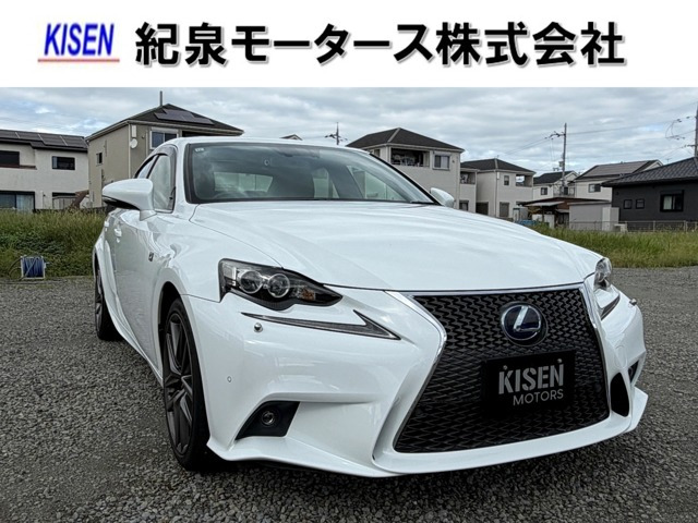 レクサス IS 