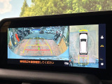 【パノラミックビューモニター】専用のカメラにより、上から見下ろしたような視点で360度クルマの周囲を確認することができます☆死角部分も確認しやすく、狭い場所での切り返しや駐車もスムーズに行えます。