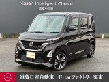 令和4年式ルークスハイウエイスターGターボです。走行距離は5.6万kmです。長く乗っていただけます。