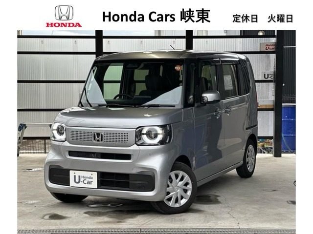 ホンダ N-BOX 