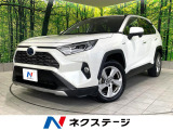 バックモニター レーダークルーズ スマートキー シートヒーター ETC
