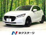 純正SDナビ 全周囲カメラ 衝突被害軽減システム 禁煙車