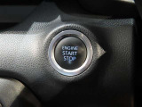 プッシュスタートはカギを取り出さなくてもエンジン始動が可能です。