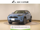 お問い合わせはお気軽に☆スタッフ一同、お待ちしております!