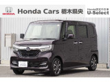 【車名】N-BOXカスタム【初度登録】2020年11月【走行距離】約4.9万km【法定整備】点検整備(法定12カ月点検)渡し