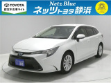 【年式:2023年・走行距離:12000 km】ネッツトヨタ静浜の車をご覧頂き、誠にありがとうございます。安心・安全なお車を多数掲載中!ささいな疑問や、もっと見たい箇所はお気軽に店舗まで★