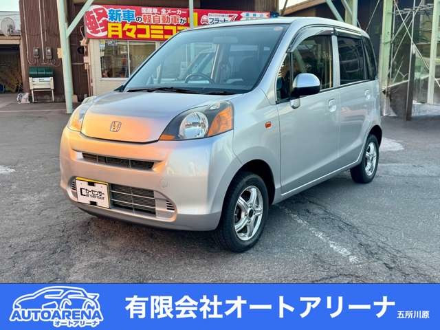 ホンダ ライフ 