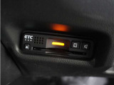 ◆ETC車載器 装備車◆今や必需品のETC!有料道路を利用する際にスムースに通過でき、わずらわしい料金支払いから開放されます!