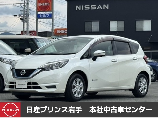 ノート 1.2 e-POWER X